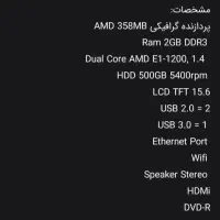 لپ تاپ لنوو در حد|رایانه همراه|همدان, |دیوار