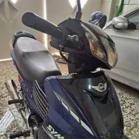 شوکا بیکلاج ۹۳