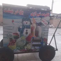 یخچال یخ در بهشت در حد نو