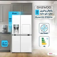 فروش ویژه یخچال ساید بای ساید|یخچال و فریزر|فسا, |دیوار