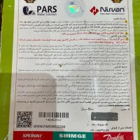 پمپ سیرکولاتور نو|آبگرمکن، پکیج، شوفاژ|بندر انزلی, ساحل قو|دیوار