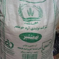 یک کیسه آرد