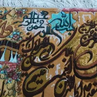 فرش آیه و کعبه|تابلو فرش|تبریز, |دیوار