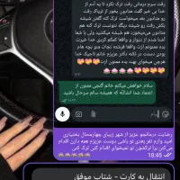 متادون ب ۲ ترک کن|خدمات آرایشگری و زیبایی|شهرکرد, |دیوار