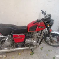 ایژ پول لازم قیمت مفت