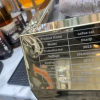 قهوه شنی|سماور، چایساز، قهوهساز|سرعین, |دیوار