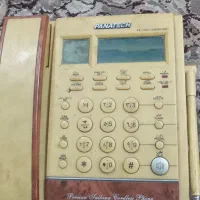 تلفن منشی دار