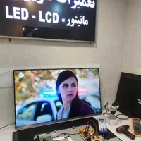 خریدارشکسته خراب/تعمیرات تلوزیونLCDوLED|تلویزیون و پروژکتور|قم, کیوانفر|دیوار