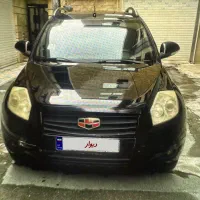 جیلی شاسی x7 فروش فوری