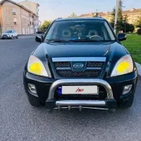 ام وی ام X33 مدل 91