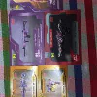 کیمدی کالاف 2026 نو فقط ۴۰ یکجا