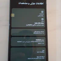 گوشی شیامی ۱۳ pro|موبایل|نسیم‌شهر, |دیوار