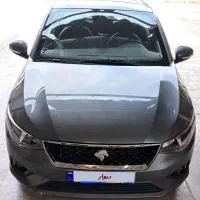 فروش تارا اتومات
