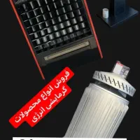 بخاری|بخاری، هیتر، شومینه|بروجن, |دیوار