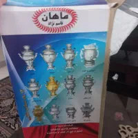 سماور گازی ماهان|سماور، چای‌ساز، قهوه‌ساز|مشهد, کارمندان دوم|دیوار