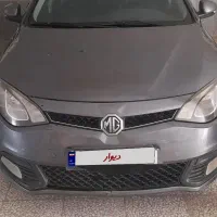 ام جی ۶ مگنت