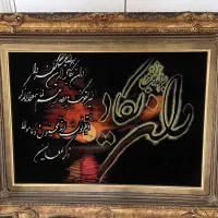 تابلو فرش دستبافت