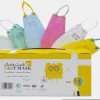 ماسک سه بعدی کودک دکتر فست