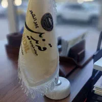 دفتر معاملات حواله قندیل پیرانشهر