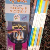 کتاب های کمک درسی یازدهم ودوازدهم ریاضی فیزیک|کتاب و مجله آموزشی|تهران, جردن|دیوار