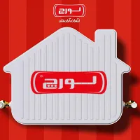 فروش ویژه محصولات لورچ.پکیج.کولر آبی|آبگرمکن، پکیج، شوفاژ|شاهین‌شهر, شهرک میلاد|دیوار