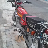 موتور رایکا۹۵