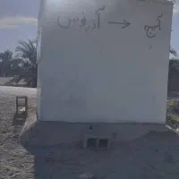 دکه دو در دو نوح