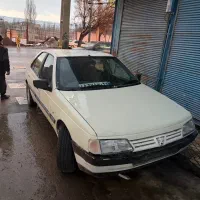 آردی 84 دوگانه