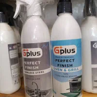 حراج حراج پاک کننده قوی چربی ها نانو پلاس