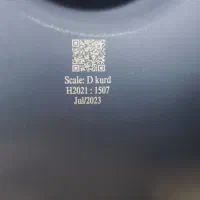 هنگ دارم 9 نت|درام و پرکاشن|رفسنجان, |دیوار