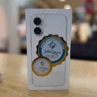 iphone 17 normal  شرکتی کف قیمت ایران