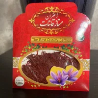 فروش عمده زعفران،هل،ریشه زعفران بدون واسطه