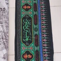 پرچم و دیوارپوش محرمی