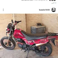 فروش موتور سیکلت دایچی دویست سی سی مدل نود سه