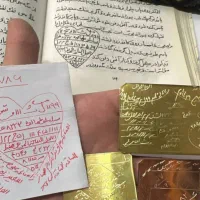 دعانویسی،گشایش بخت