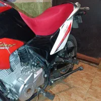 موتور تریلر 200