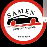 صدور گواهینامه آسان