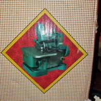 سردوز مدل پروانه