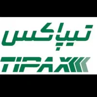 توزیع کننده بسته