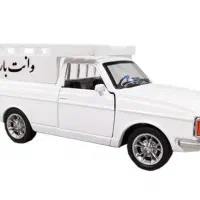 پیکان وانت