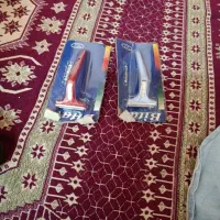 ریش تراش