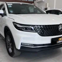 ثبت نام دیگنیتی پرایم با قیمت کارخانه