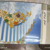 کتاب فروشی|لوازم التحریر|سبزوار, شهرک صنعتی خاوران|دیوار