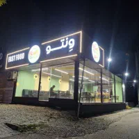 استخدام آشپز، کمک آشپز، صندقدار و سالن کار