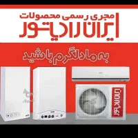 نصب مجاز کولر گازی و پکیج|کولر گازی و فن‌کوئل|چمستان, |دیوار