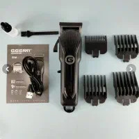 ریش تراش  ( موزر ـ ماشین اصلاح ـ روز پدر ـ روز مرد