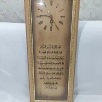 ساعت دیواری چوبی