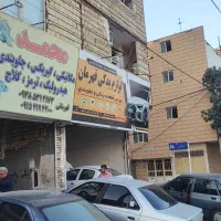 مکانیکی،تعمیرات گیربکس پژو وپراید،دیسک وصفحه وکلاچ|خدمات موتور و ماشین|مشهد, نوده|دیوار