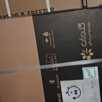 تلویزیون جی پلاس 55 اینچ