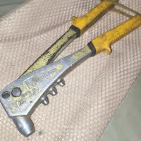 میخ پرچ کن|لوازم خیاطی و بافتنی|رباط‌کریم, رباط‌کریم|دیوار